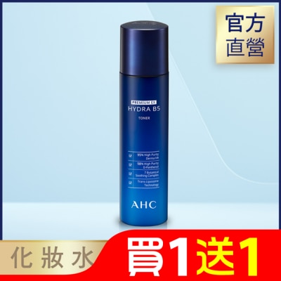 AHC AHC 瞬效保濕B5微導化妝水 140ML