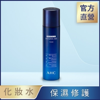 AHC AHC 瞬效保濕B5微導化妝水 140ML