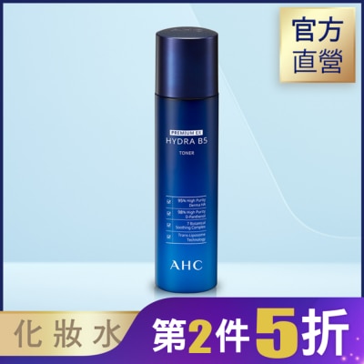 AHC AHC 瞬效保濕B5微導化妝水 140ML