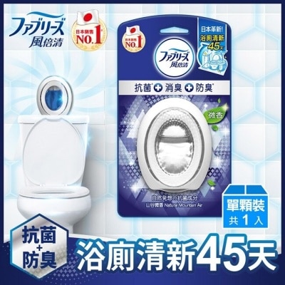 日本風倍清 風倍清浴廁用抗菌消臭防臭劑 (山谷微香) 6ML