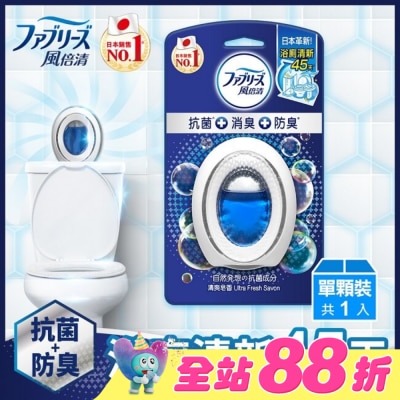 日本風倍清 - 風倍清浴廁用抗菌消臭防臭劑 (清爽皂香) 6ML
