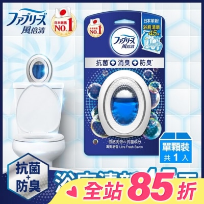 日本風倍清 風倍清浴廁用抗菌消臭防臭劑 (清爽皂香) 6ML