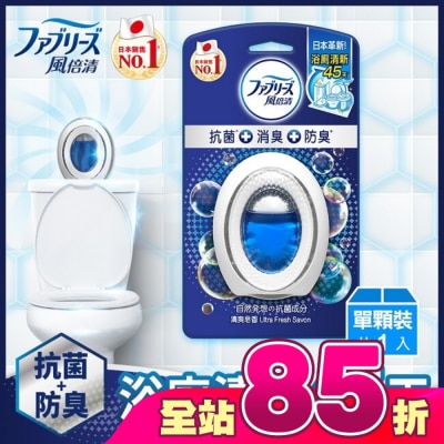 日本風倍清 - 風倍清浴廁用抗菌消臭防臭劑 (清爽皂香) 6ML