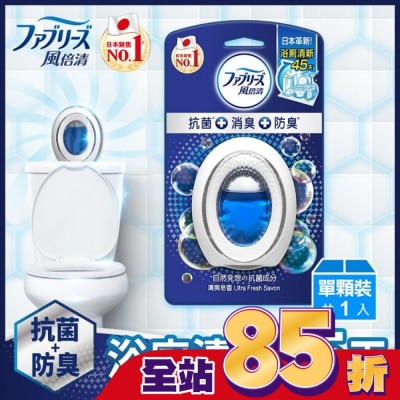 日本風倍清 風倍清浴廁用抗菌消臭防臭劑 (清爽皂香) 6ML