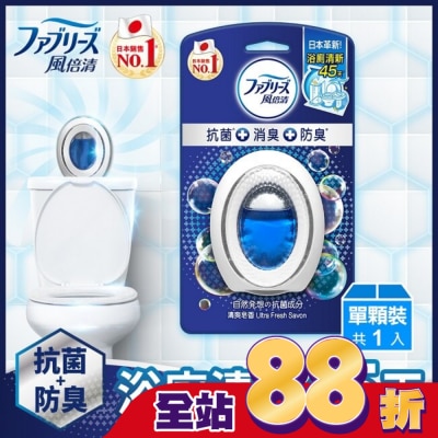 日本風倍清 - 風倍清浴廁用抗菌消臭防臭劑 (清爽皂香) 6ML