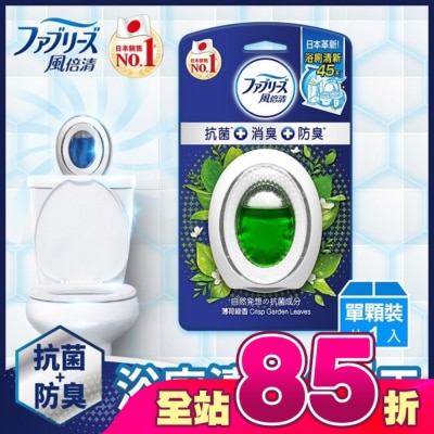 日本風倍清 - 風倍清浴廁用抗菌消臭防臭劑 (薄荷綠香) 6ML