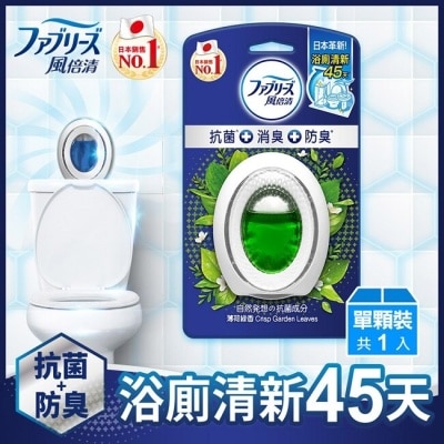 日本風倍清 風倍清浴廁用抗菌消臭防臭劑 (薄荷綠香) 6ML