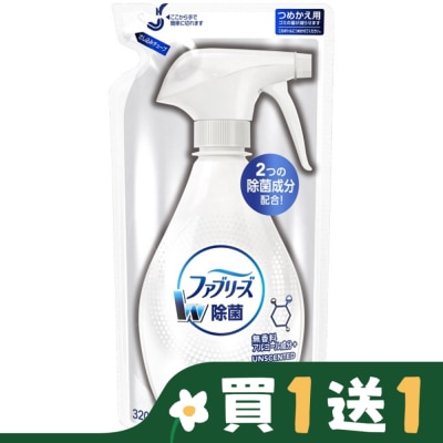 日本風倍清 風倍清織物除菌消臭噴霧補充包320ml (無香 酒精 +)