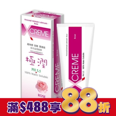 X-CREME 超快感-玫瑰潤滑液100ml 