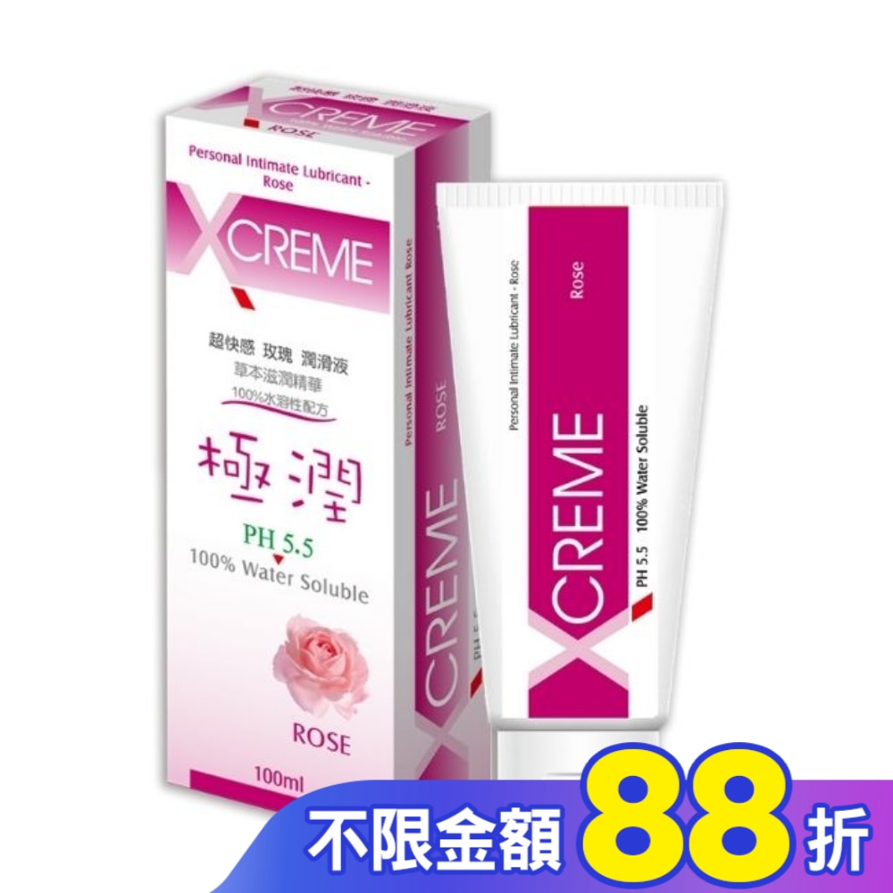 超快感-玫瑰潤滑液100ml 