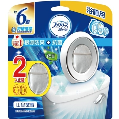 日本風倍清 - 風倍清浴廁用抗菌消臭防臭劑 (山谷微香) 6mLx2 image