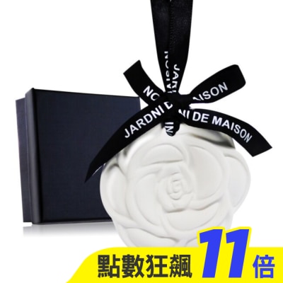 OPRETTY O’Pretty 歐沛媞 室內/車用 香氛擴香石掛飾-白色玫瑰