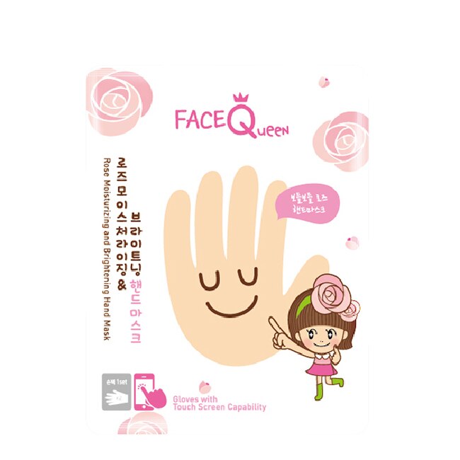 FaceQueen 玫瑰粉嫩白護手膜1入