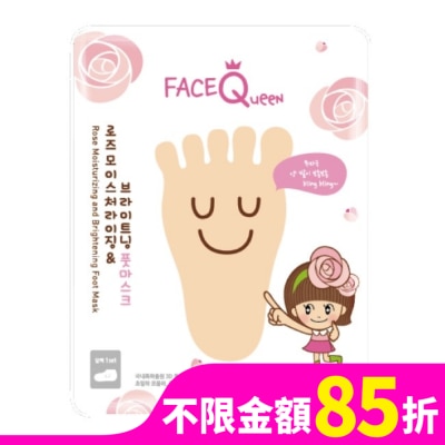 FACEQUEEN FaceQueen 玫瑰粉嫩白護足膜1入