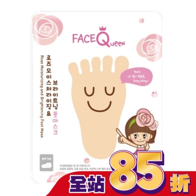 FACEQUEEN FaceQueen 玫瑰粉嫩白護足膜1入