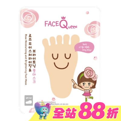 FACEQUEEN - FaceQueen 玫瑰粉嫩白護足膜1入