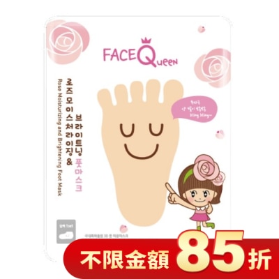 FACEQUEEN FaceQueen 玫瑰粉嫩白護足膜1入