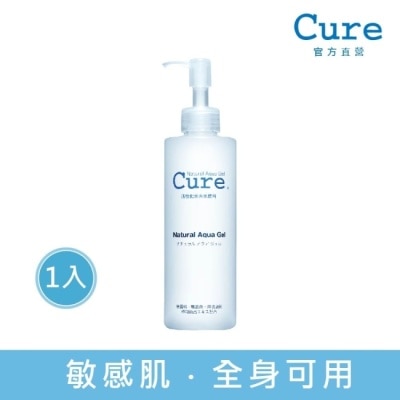 CURE 【CURE】Q兒活性水素水去角質凝露 250g
