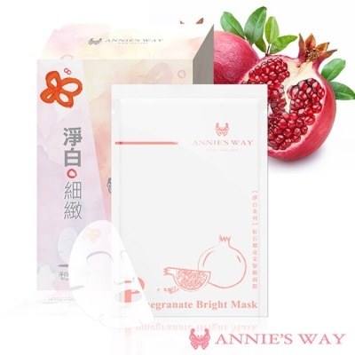 ANNIESWAY Annies Way 安妮絲薇 紅石榴亮采緊緻隱形面膜 10片/盒