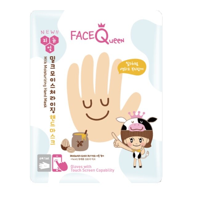 FaceQueen 蜂蜜牛奶滋潤護手膜1入