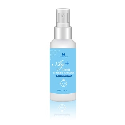 ANNIESWAY ANNIES WAY 安妮絲薇 高效防護日本銀離子長效抗菌液 60ml