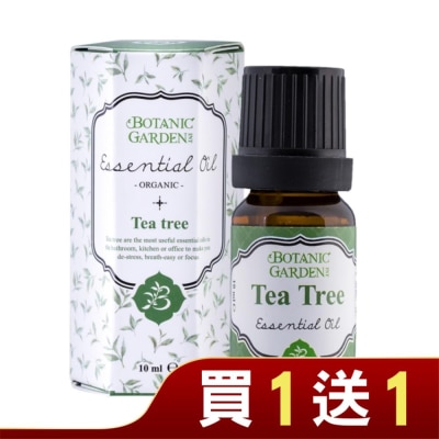 Botanic Garden 寶草園 澳洲茶樹精油10ml