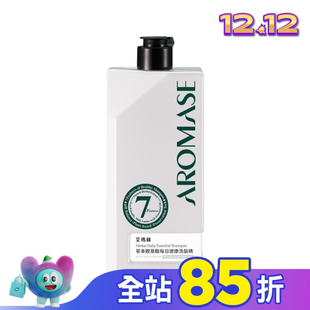 艾瑪絲 草本胺基酸每日健康洗髮精 520mL