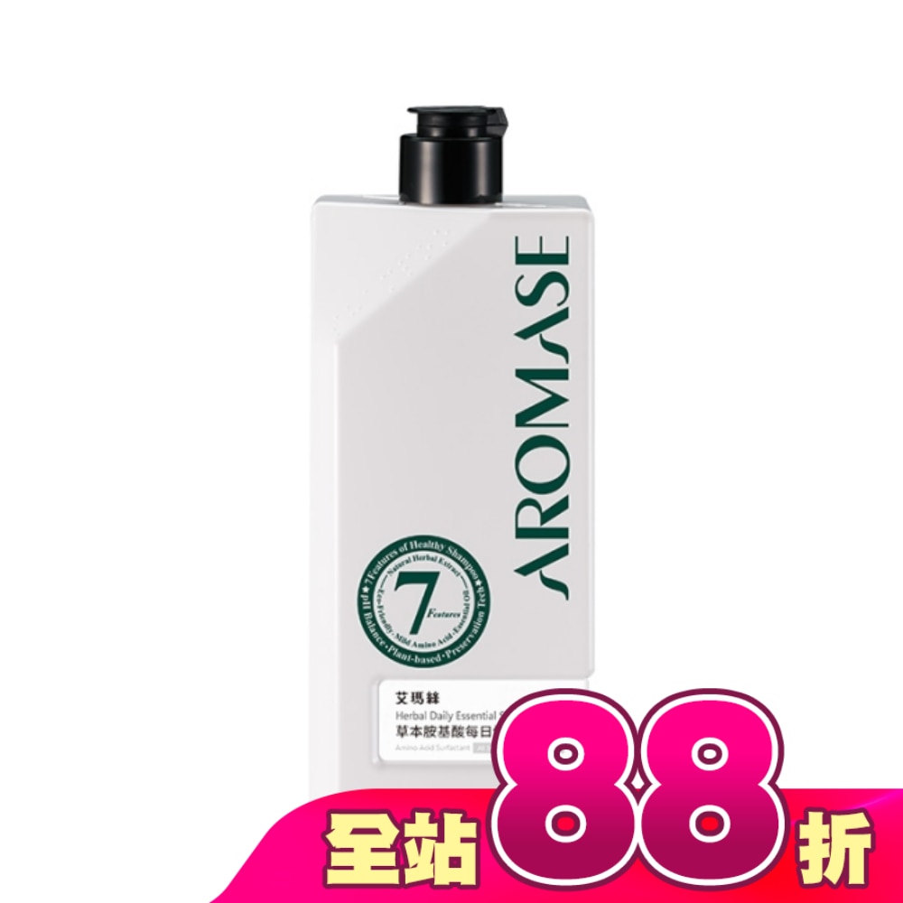 艾瑪絲 草本胺基酸每日健康洗髮精 520mL