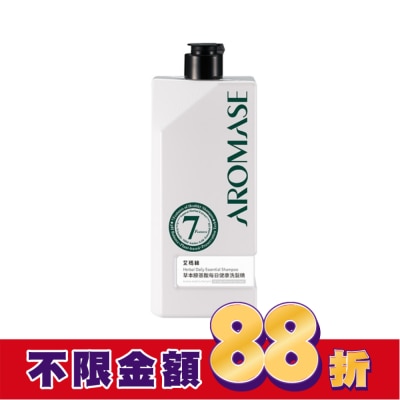 AROMASE 艾瑪絲草本胺基酸每日健康洗髮精520mL