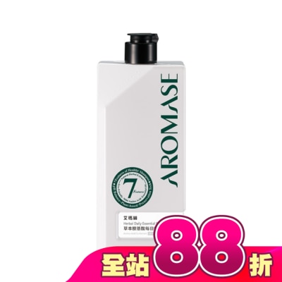 Aromase 艾瑪絲 - 艾瑪絲 草本胺基酸每日健康洗髮精 520mL