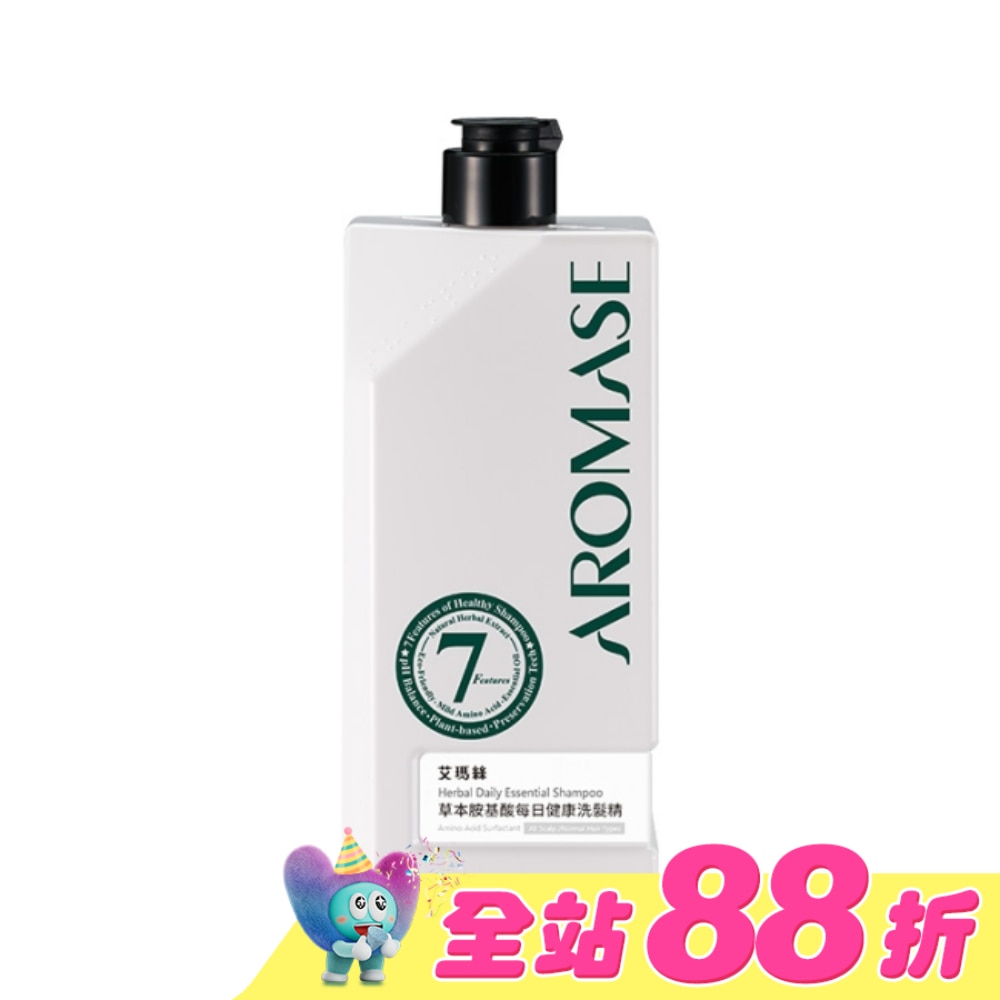 艾瑪絲 草本胺基酸每日健康洗髮精 520mL