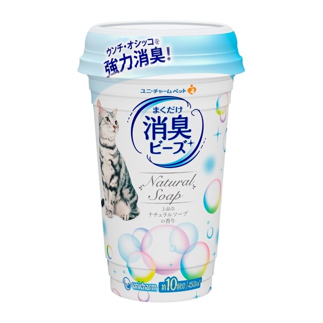 消臭大師 貓盆消臭粒-天然沐浴 450ml(9罐/箱)-箱購
