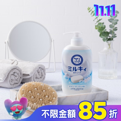 COW STYLE牛乳石鹼 牛乳石鹼 牛乳精華沐浴乳(清新皂香)500ml