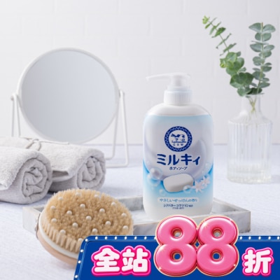 COW STYLE牛乳石鹼 - 牛乳石鹼 牛乳精華沐浴乳(清新皂香)500ml image
