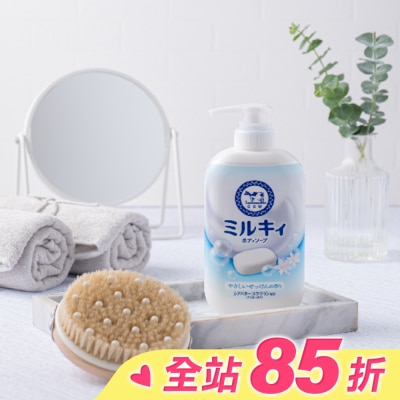 COW STYLE牛乳石鹼 牛乳石鹼 牛乳精華沐浴乳(清新皂香)500ml