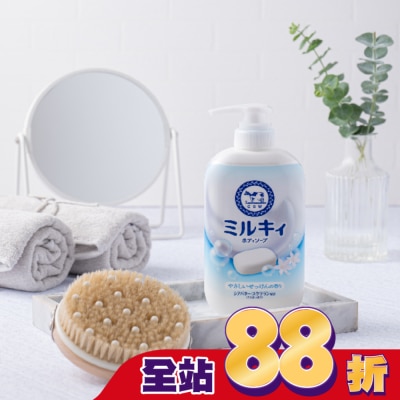 COW STYLE牛乳石鹼 - 牛乳石鹼 牛乳精華沐浴乳(清新皂香)500ml