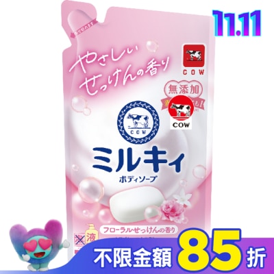 COW STYLE牛乳石鹼 牛乳石鹼 牛乳精華沐浴乳補充包(玫瑰花香)360ML