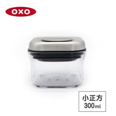 OXO 美國OXO POP 不鏽鋼保鮮收納盒-0.3L 01021STL03