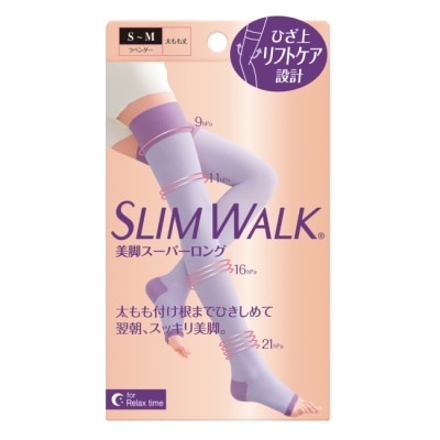 SLIMWALK - SLIMWALK 5重拉提 睡眠美腿襪S-M