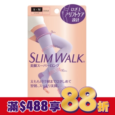 SLIMWALK SLIMWALK 5重拉提 睡眠美腿襪S-M