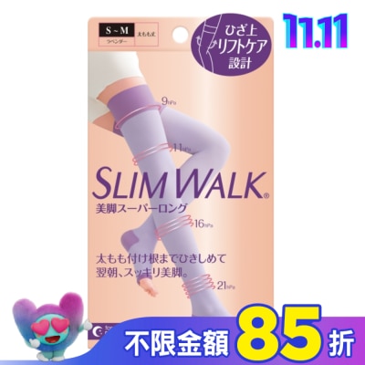 SLIMWALK SLIMWALK 5重拉提 睡眠美腿襪S-M