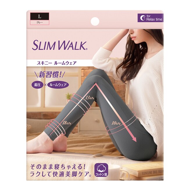 SLIMWALK居家美腿壓力褲(灰色)M