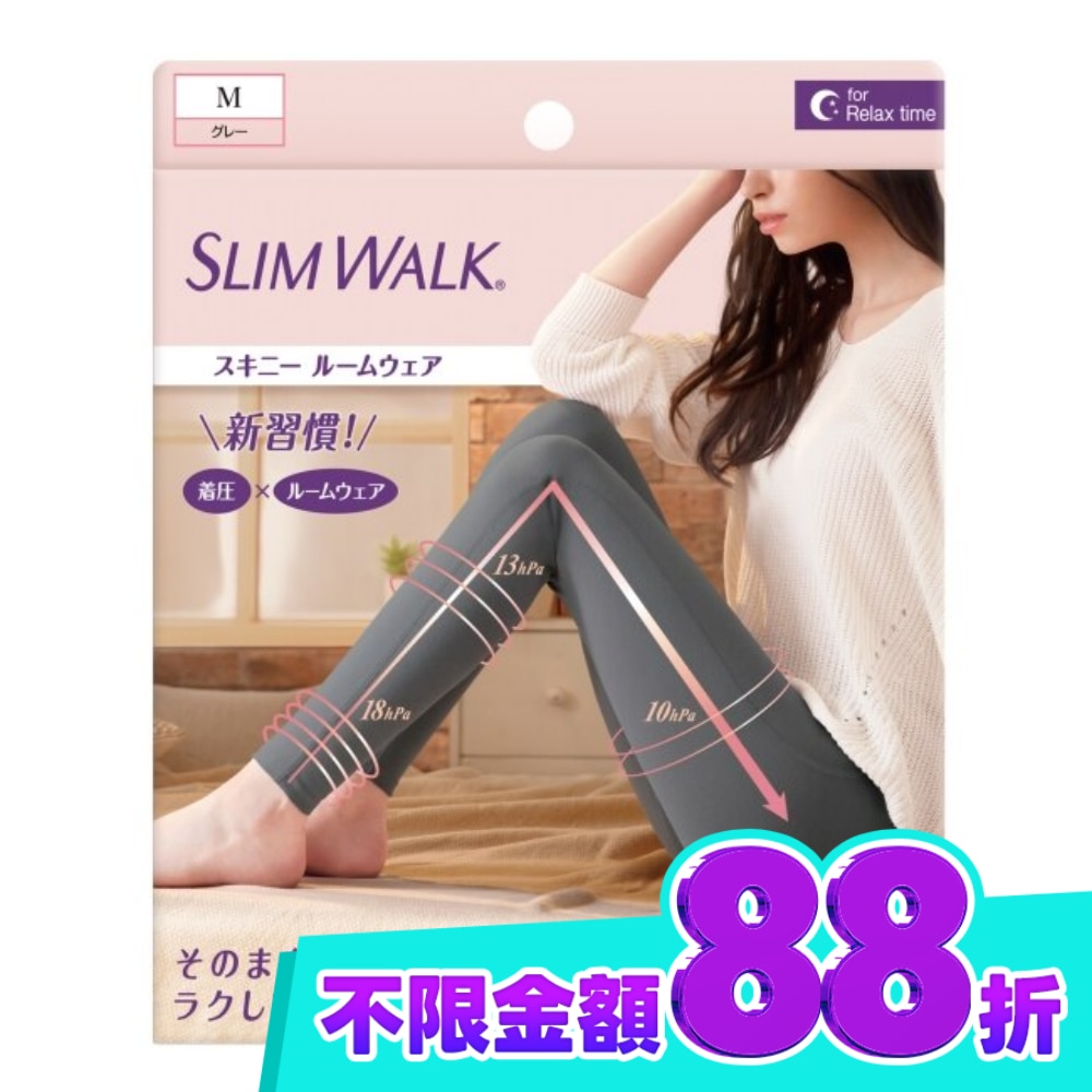 SLIMWALK居家美腿壓力褲L(灰色)M image