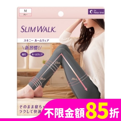 SLIMWALK SLIMWALK居家美腿壓力褲(灰色)M