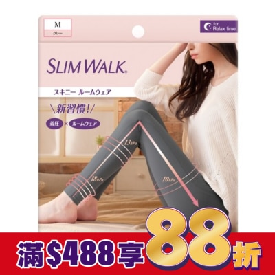 SLIMWALK SLIMWALK居家美腿壓力褲(灰色)M