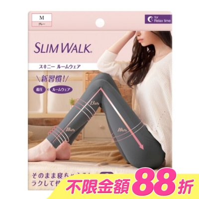 SLIMWALK - SLIMWALK居家美腿壓力褲L(灰色)M image