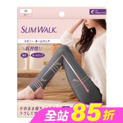 SLIMWALK - SLIMWALK居家美腿壓力褲L(灰色)M