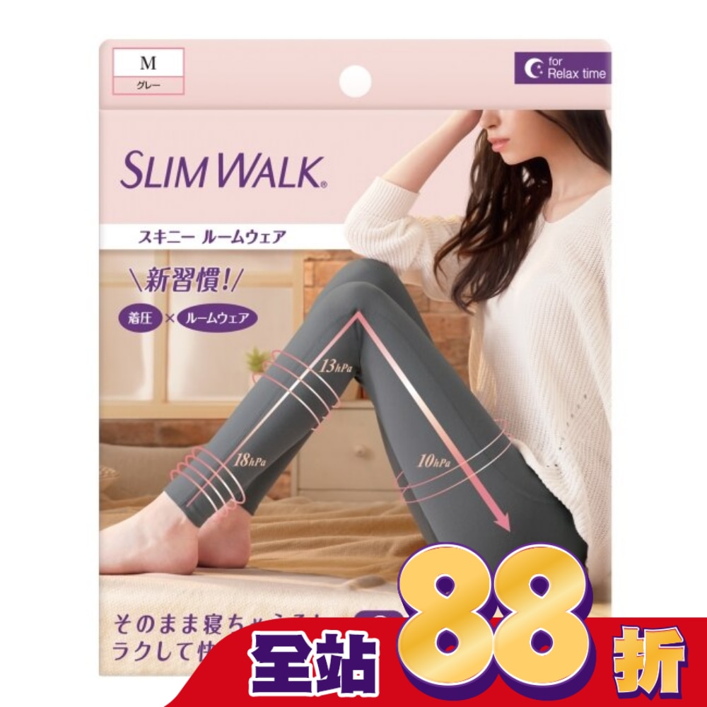 SLIMWALK居家美腿壓力褲L(灰色)M
