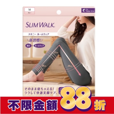 SLIMWALK SLIMWALK居家美腿壓力褲(灰色)M