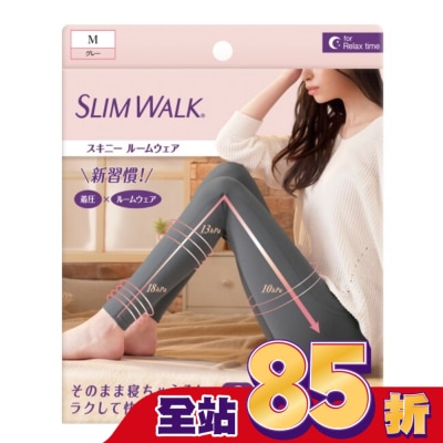 SLIMWALK SLIMWALK居家美腿壓力褲(灰色)M